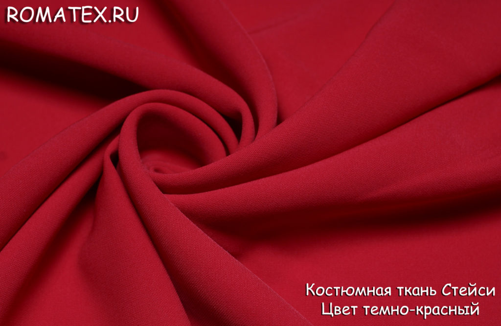 стейси , темно-красный стейси , темно-красный